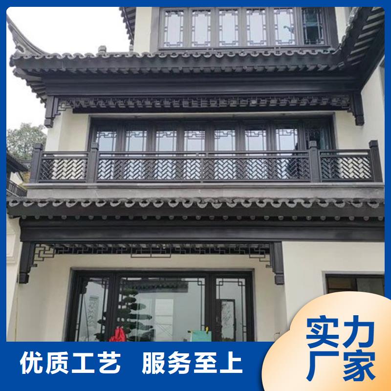 铝代木古建椽子择优推荐