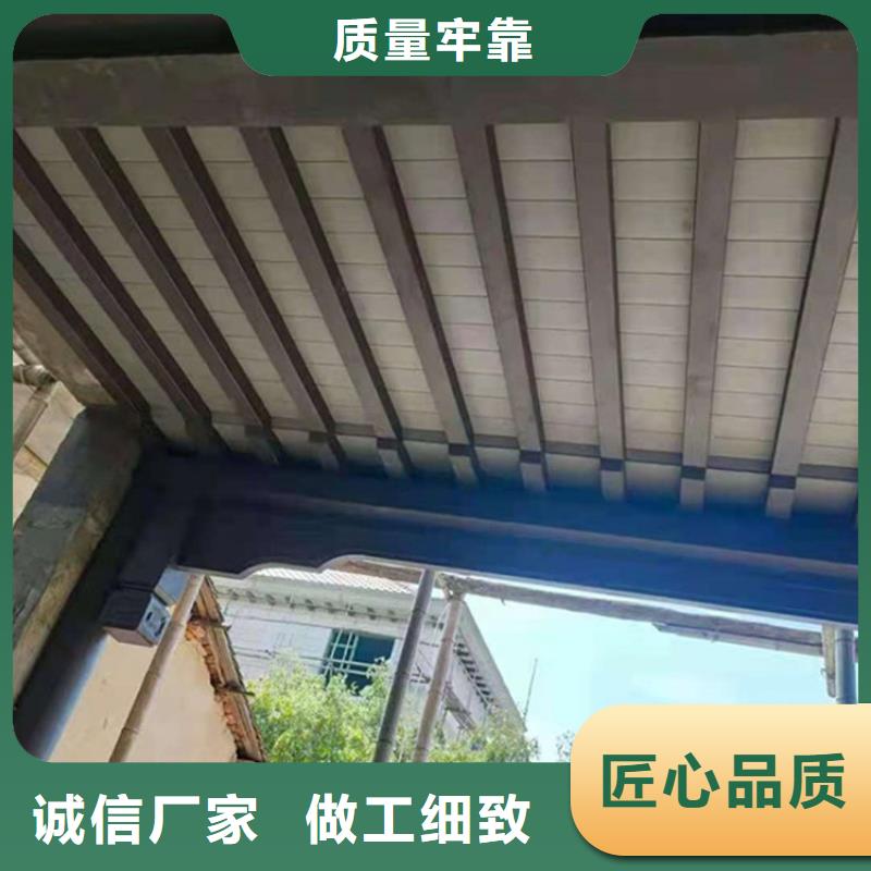 铝合金古建筑装饰构件