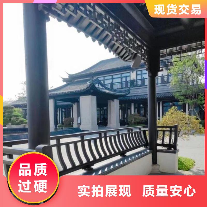 铝代木古建望砖制造厂家