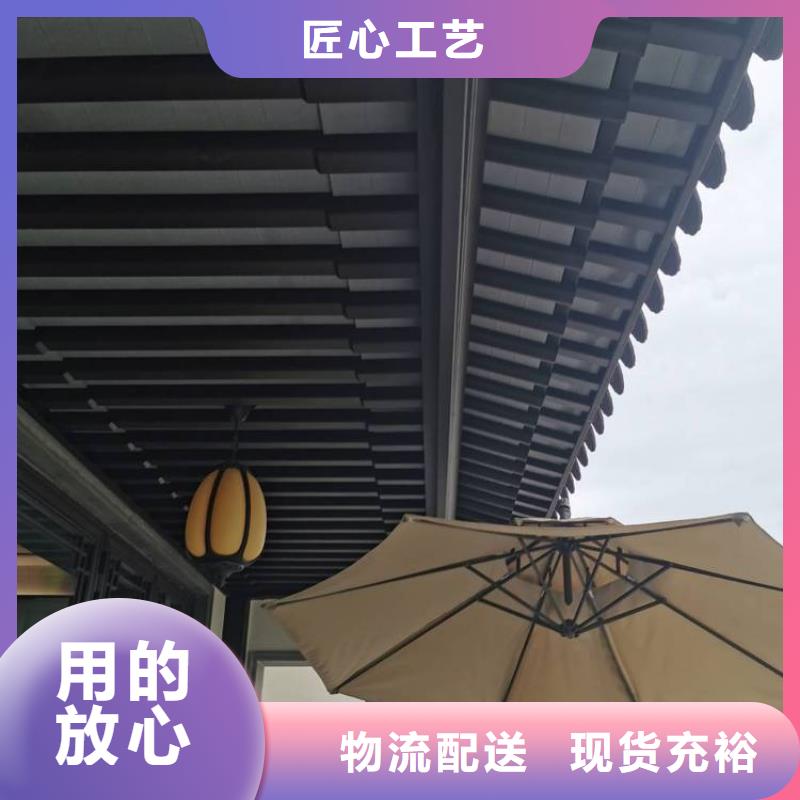 铝合金古建-金属方形雨水管厂家大量现货