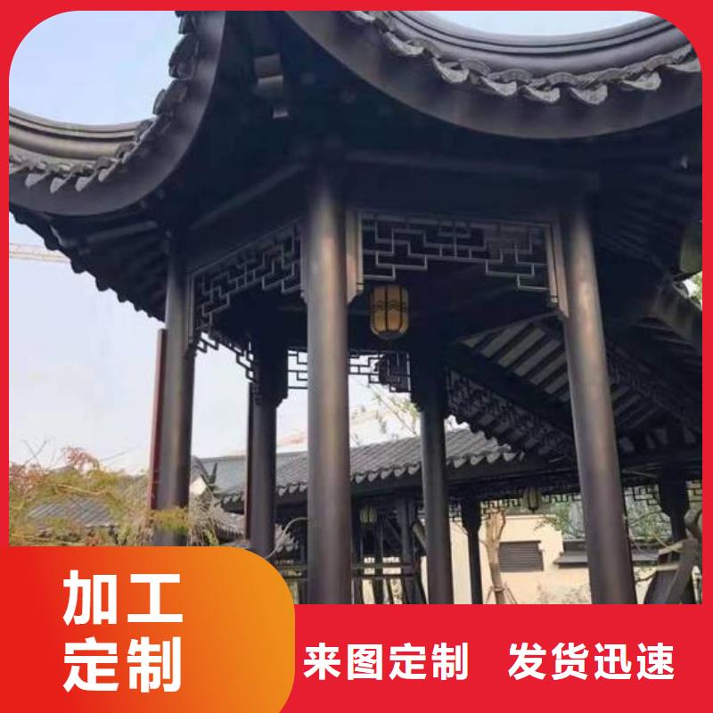 合金仿古长廊发货及时