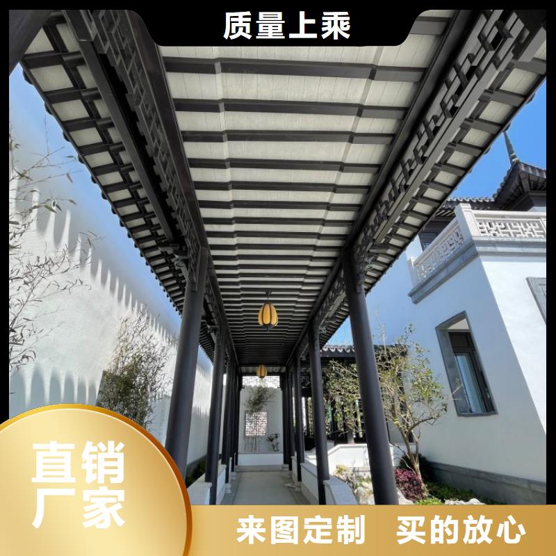 徽派铝合金古建生产厂家