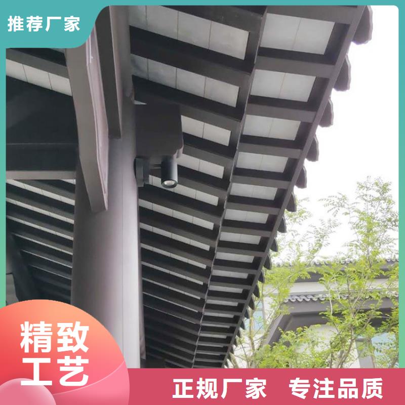 铝替木仿古苏派建筑