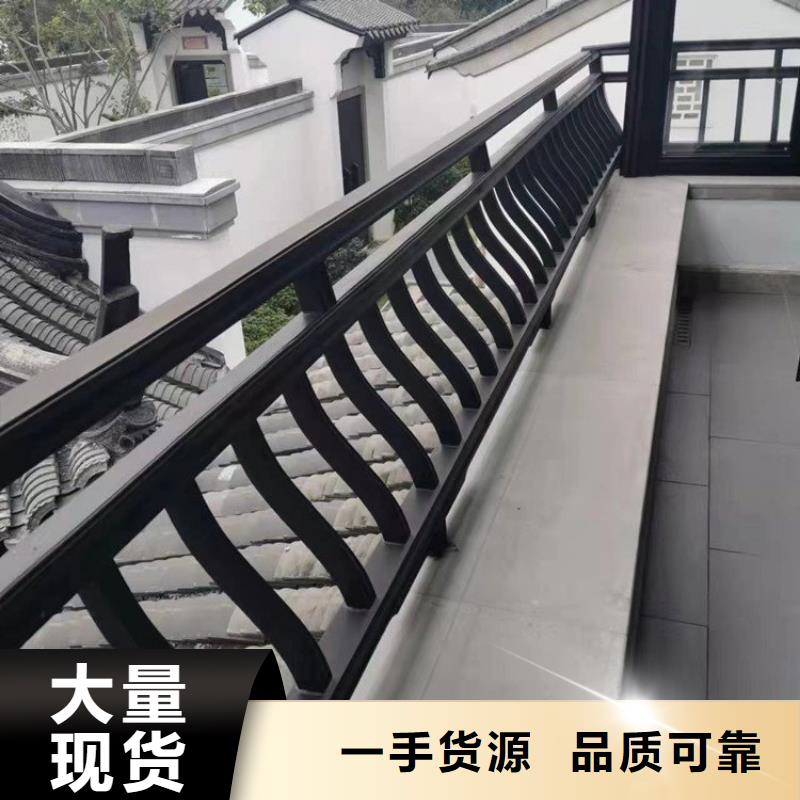 铝代木古建六角亭口碑好