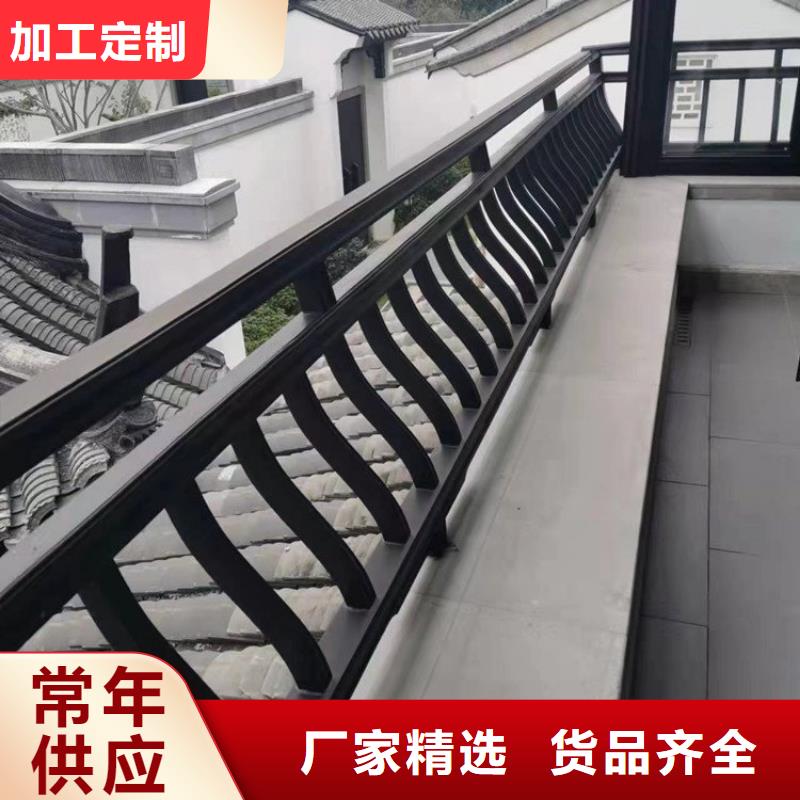 古建铝替建筑来样定制