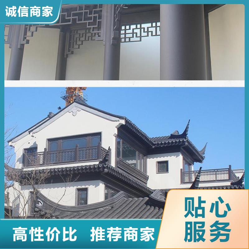 铝代木古建望砖型号全