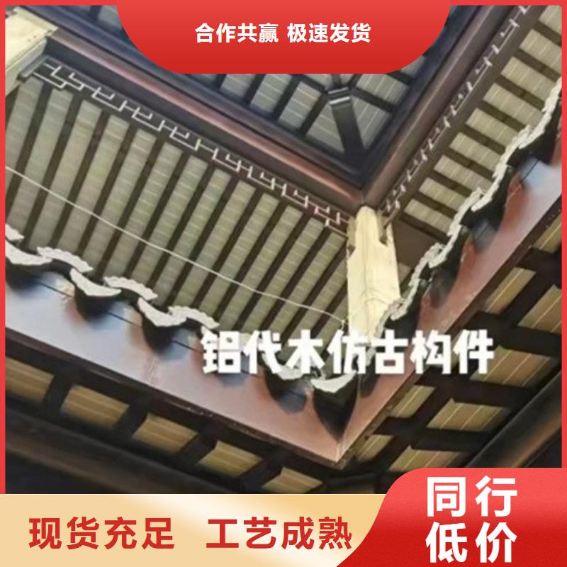 徽派铝合金古建施工队伍