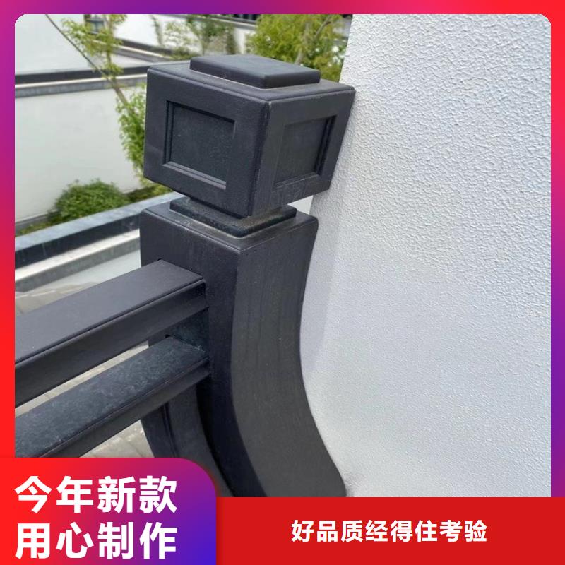 铝代木古建挂落口碑好