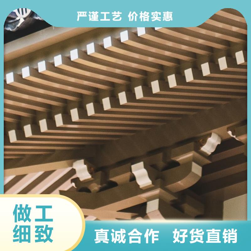 铝代木古建茶壶档口碑好