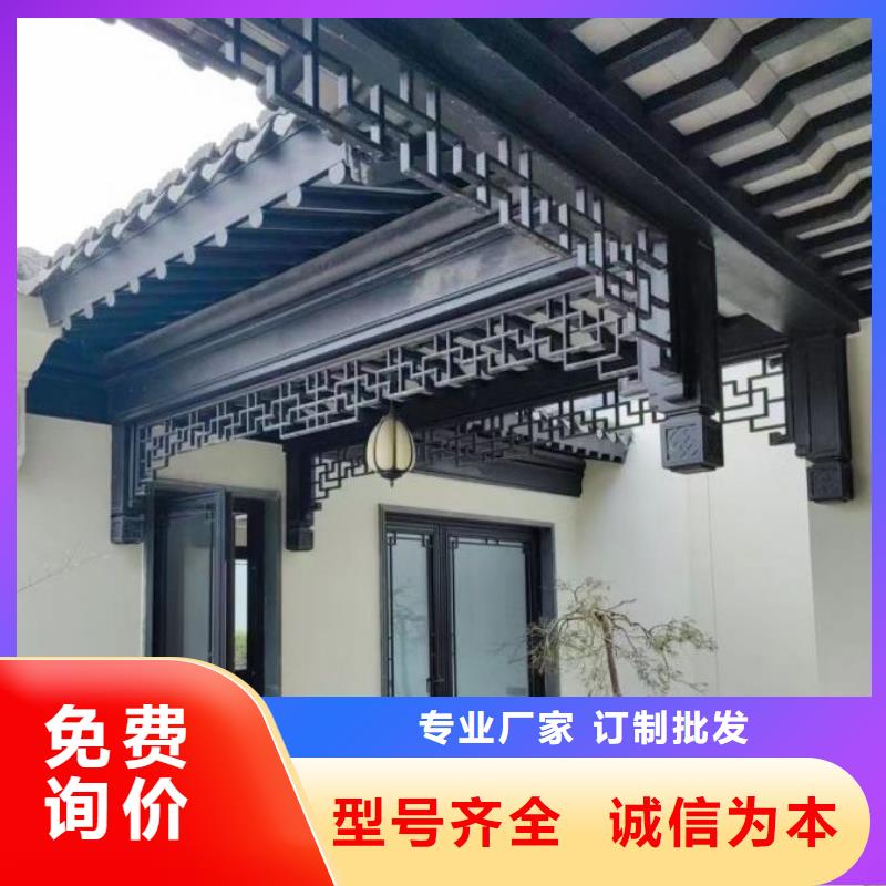 铝替木仿古苏派建筑