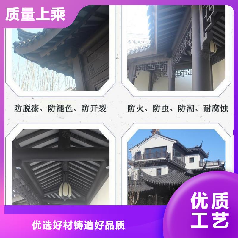 仿古构件