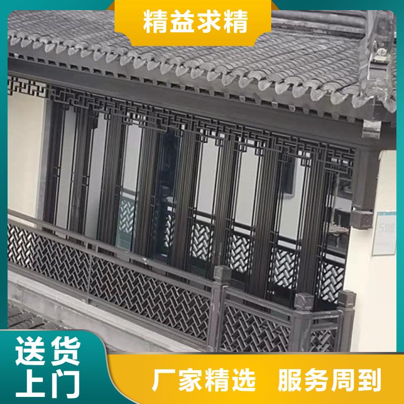 铝代木古建立柱源头好货