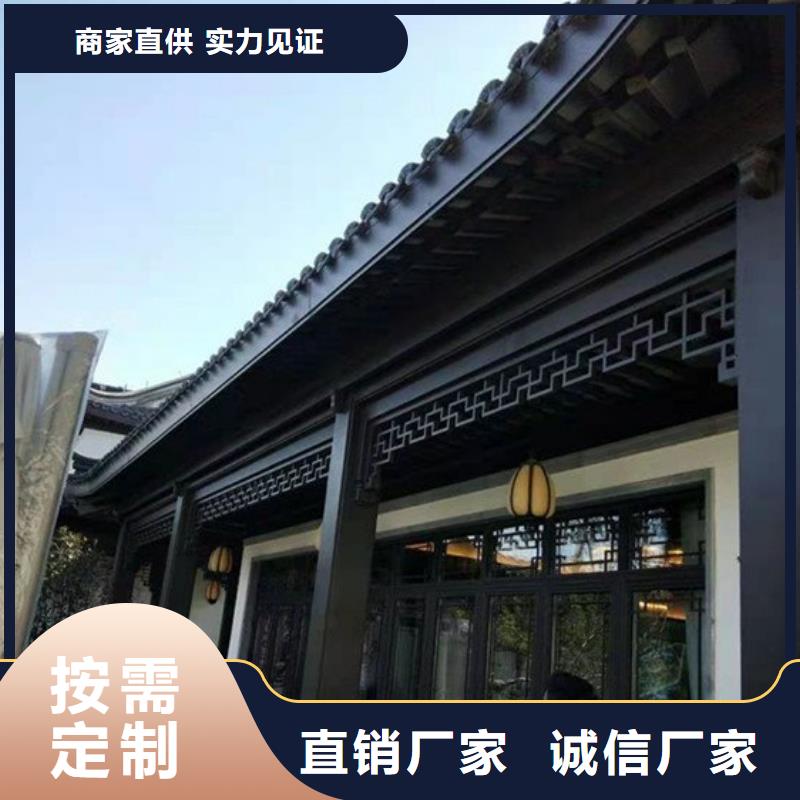 铝代木古建斗拱产品介绍