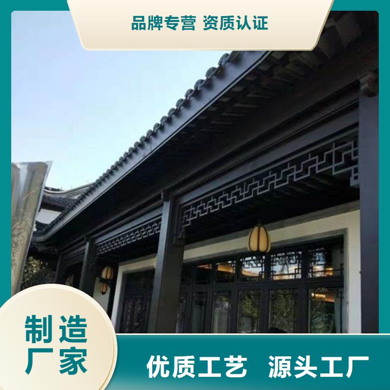 铝替木仿古苏派建筑