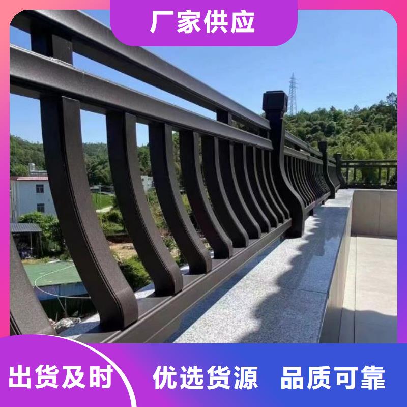 铝材古建构件放心选择