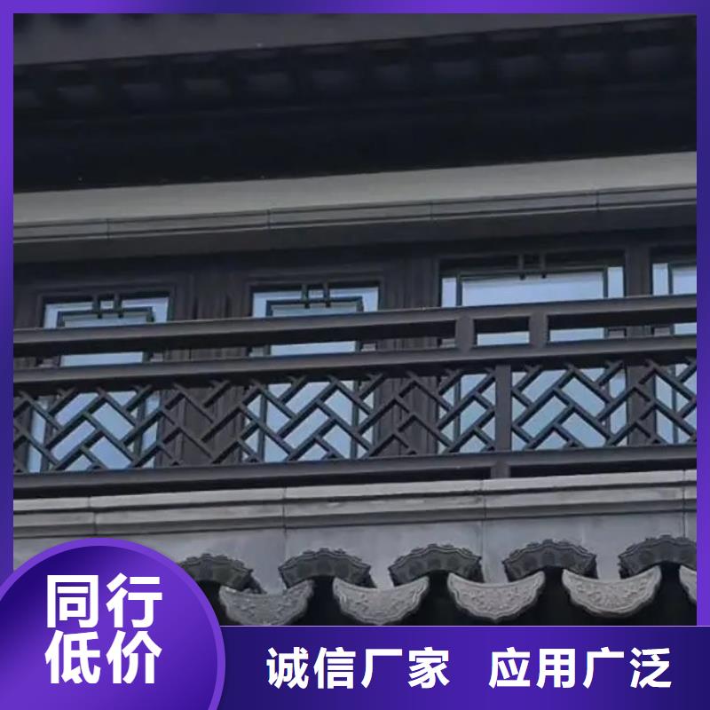 铝代木仿古建材产品介绍