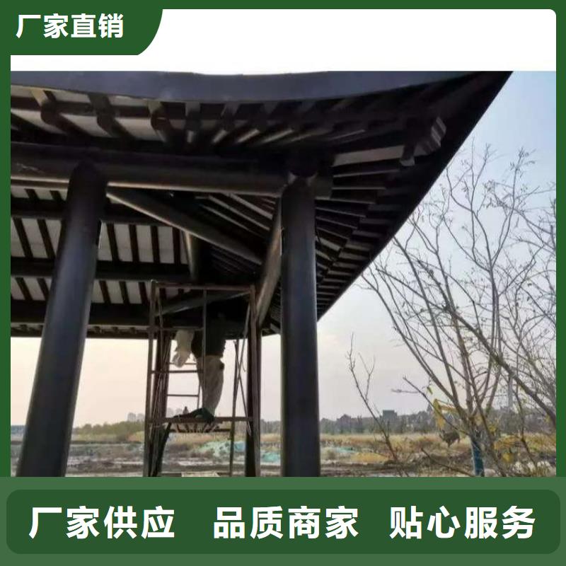 铝代木古建挂落价格低