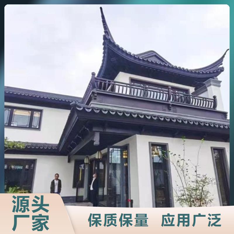 新中式铝合金古建生产厂家