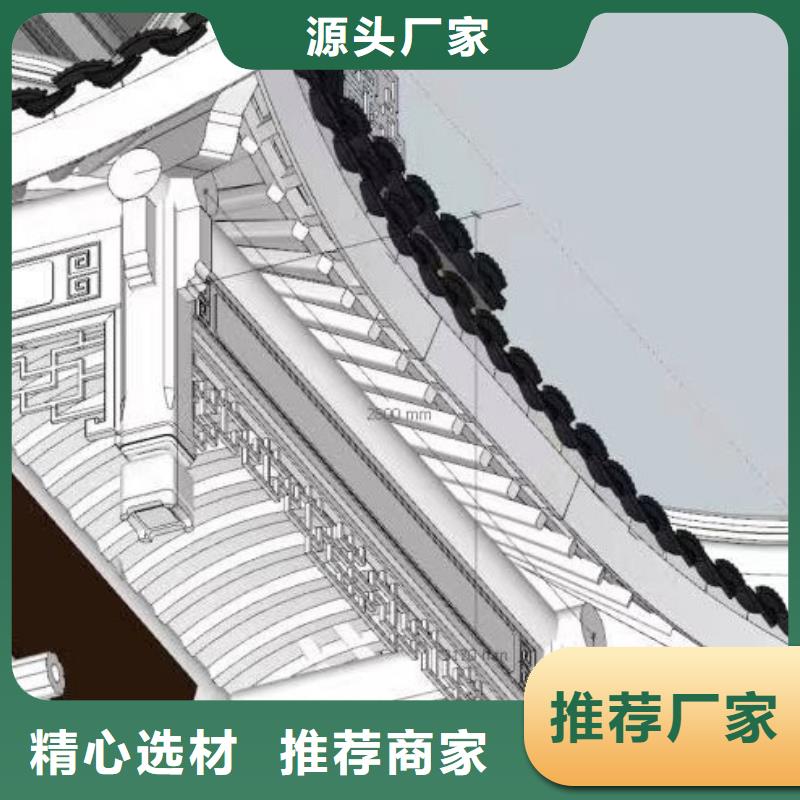 仿古铝制古建上门服务