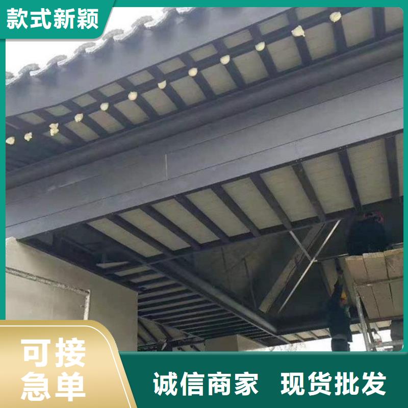 铝代木古建梁托批发价