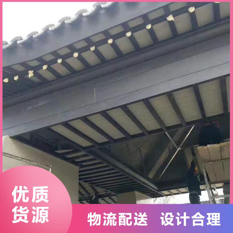 铝代木古建望砖型号全