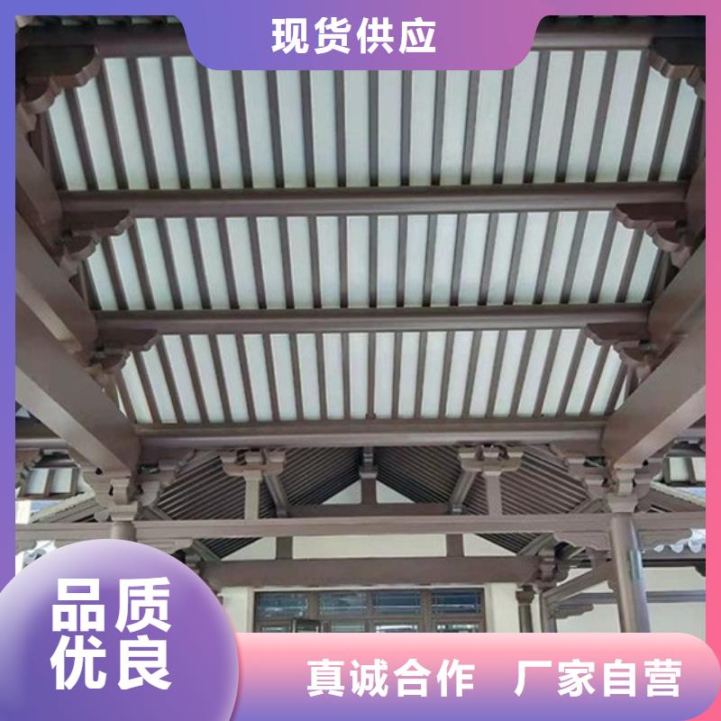 蓝城新中式古建解决方案