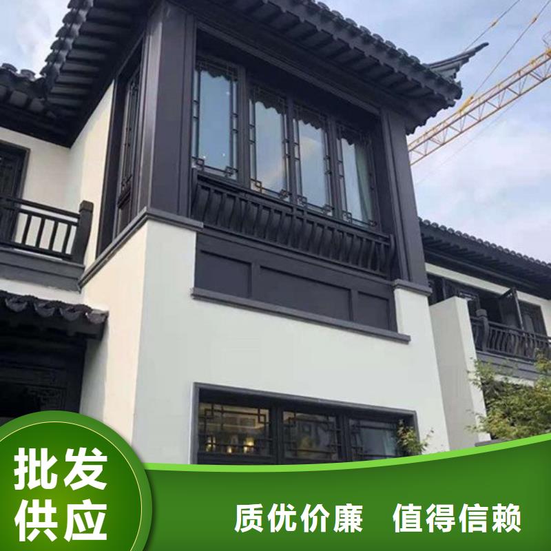 铝代木古建立柱源头好货