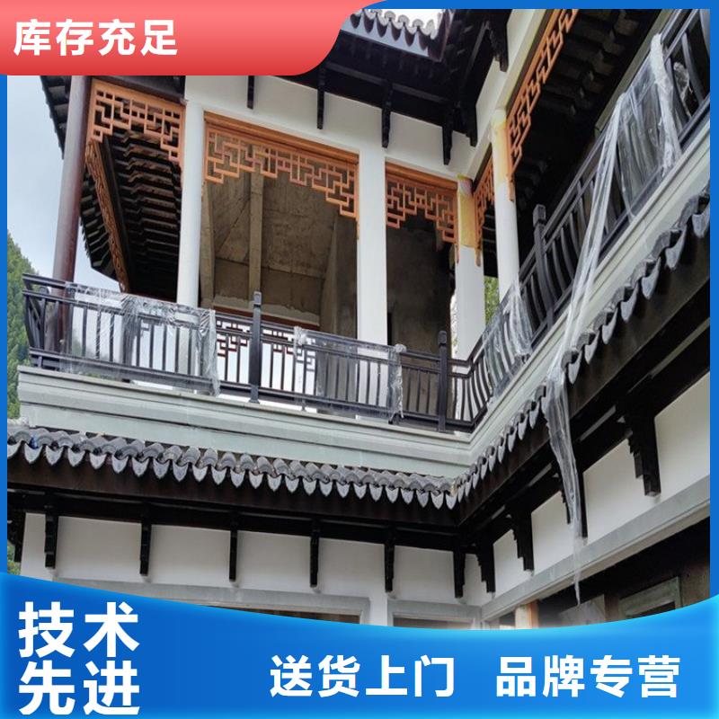 铝代木古建望砖制造厂家