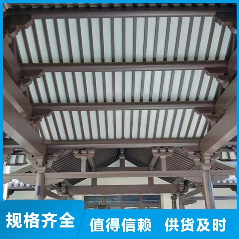 铝代木古建梁托价格低