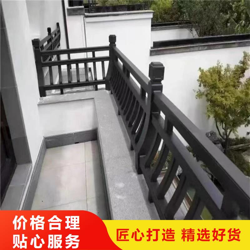 铝替木构建欢迎订购