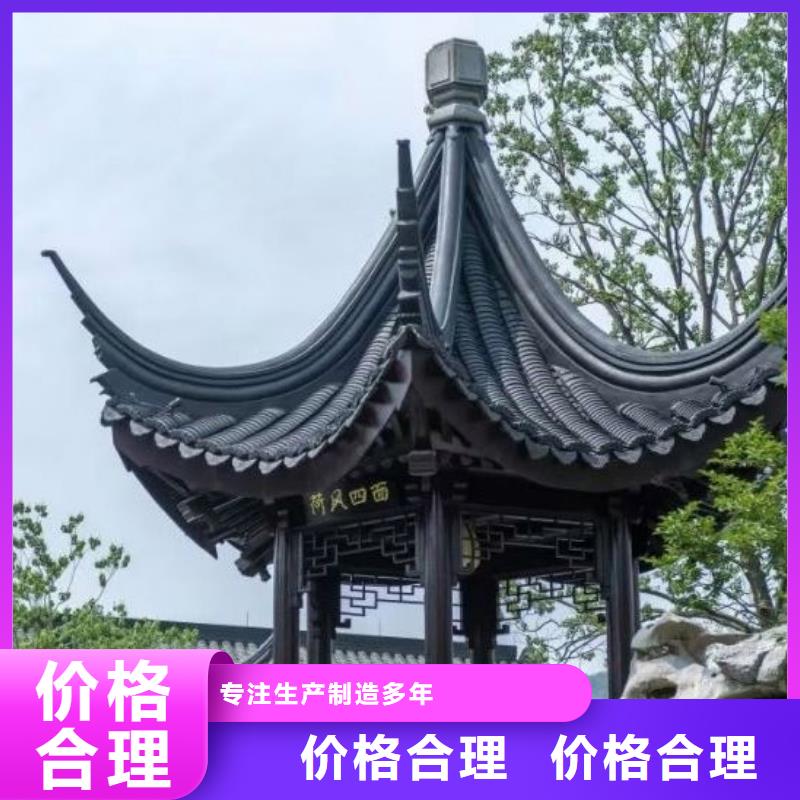 铝代木古建雀替型号全