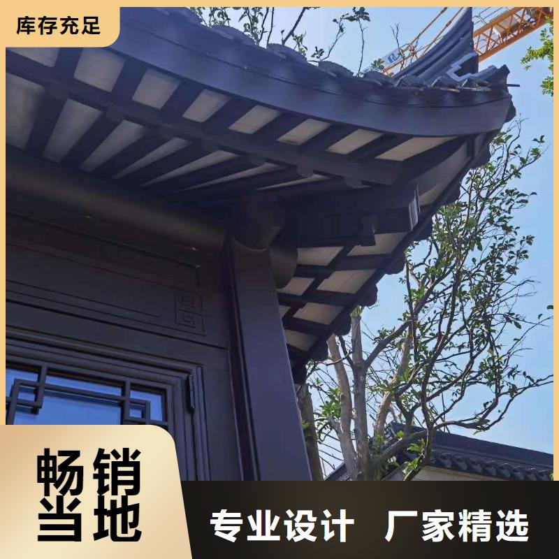 铝代木古建望砖优惠多