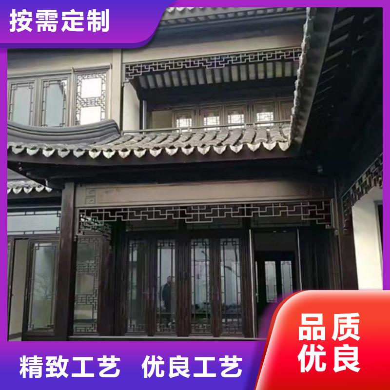 徽派铝合金古建免费咨询