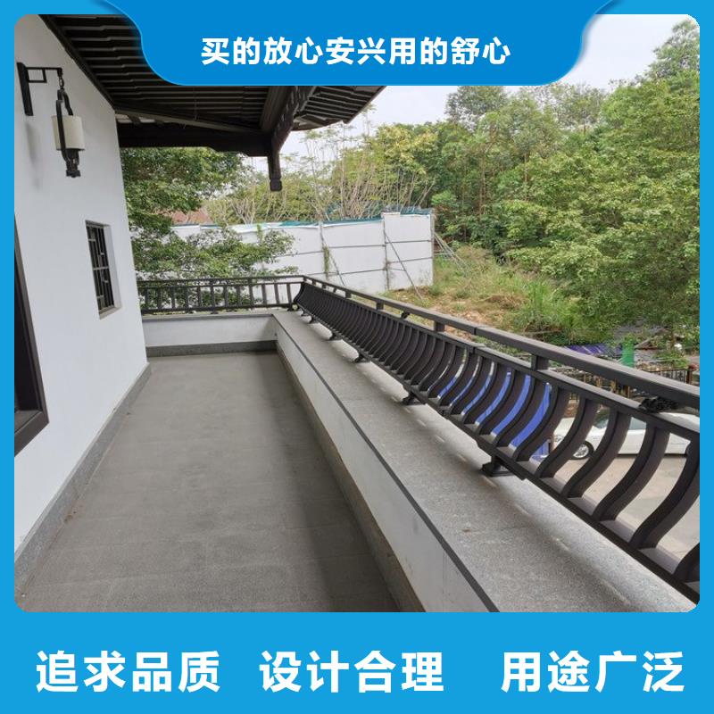 铝代木古建中式栏杆型号全