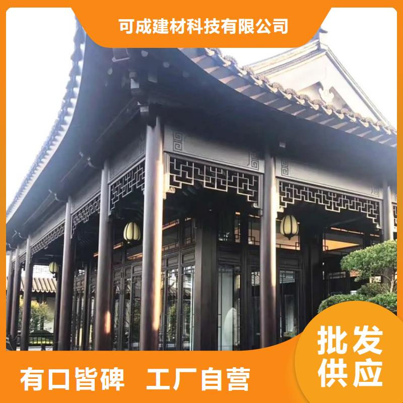 古建铝合金上门服务