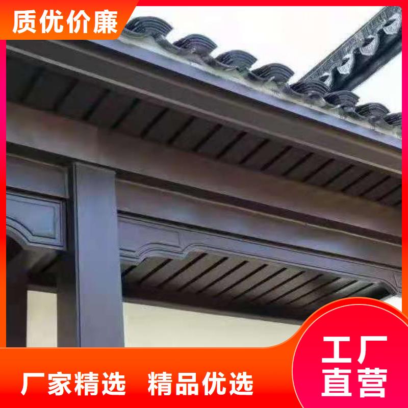 铝代木古建船篷轩口碑好