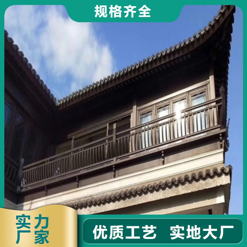 铝代木古建垂花柱型号全