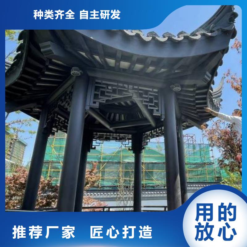 铝代木古建金花板产品介绍