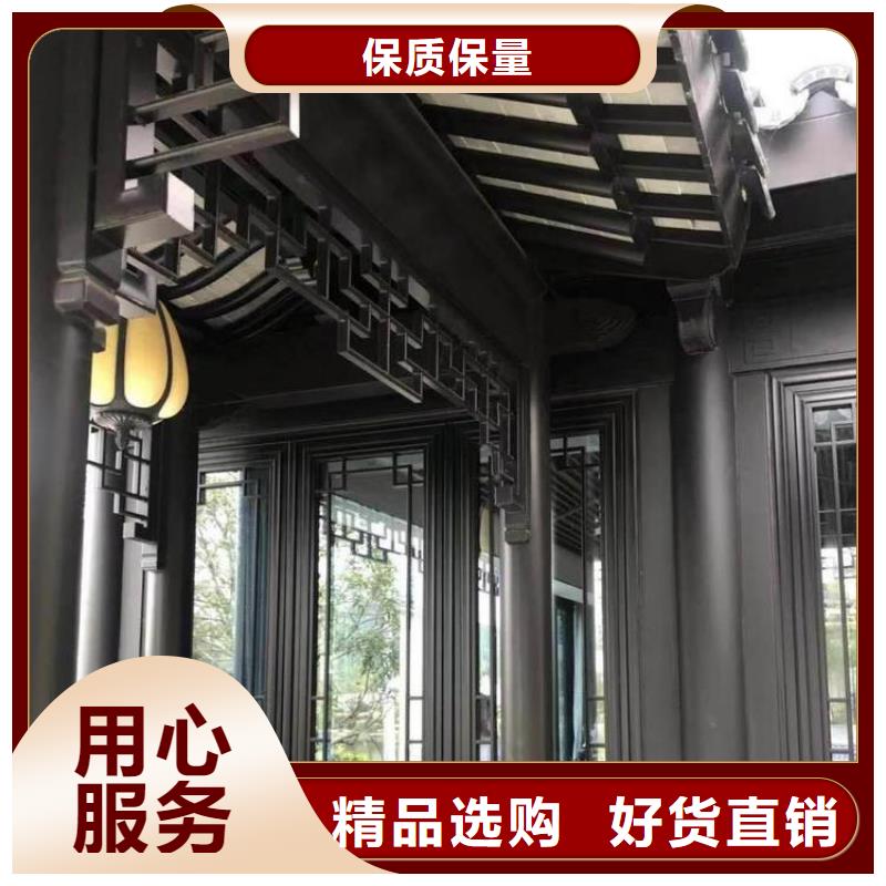 铝代木古建望砖型号全