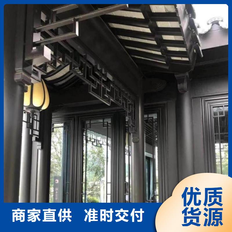 铝代木仿古建筑性价比高