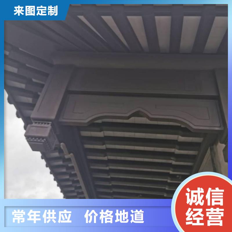 铝代木古建斗拱择优推荐