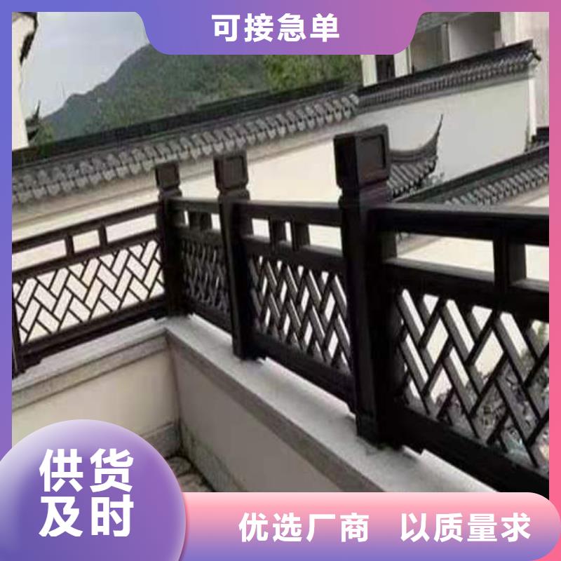 铝代木古建船篷轩口碑好