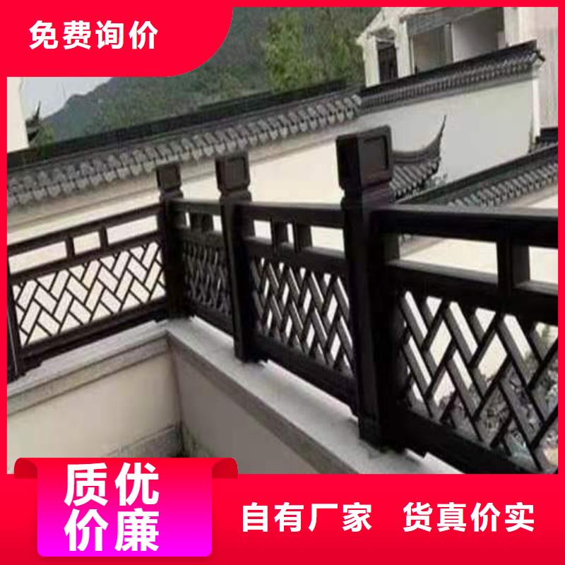 铝替木来图定制