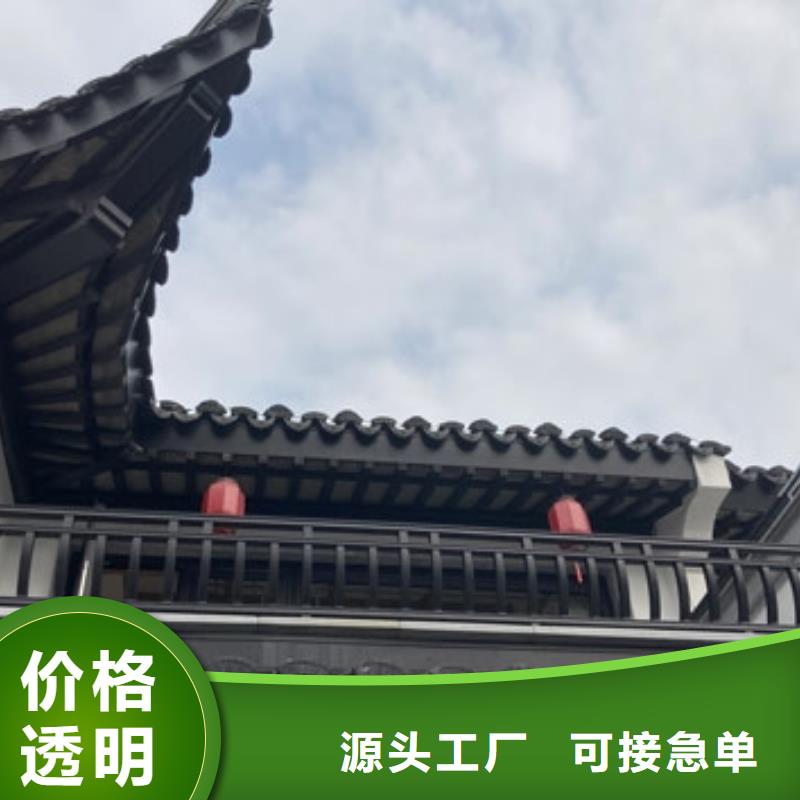 铝代木仿古构件施工队伍