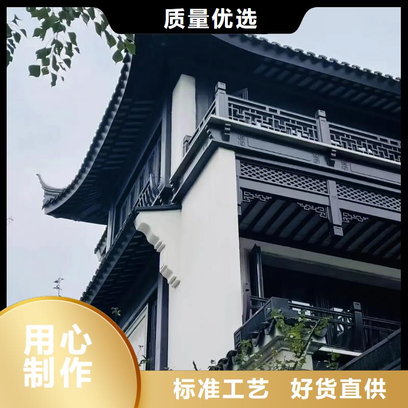 铝合金仿古栏杆良心厂家