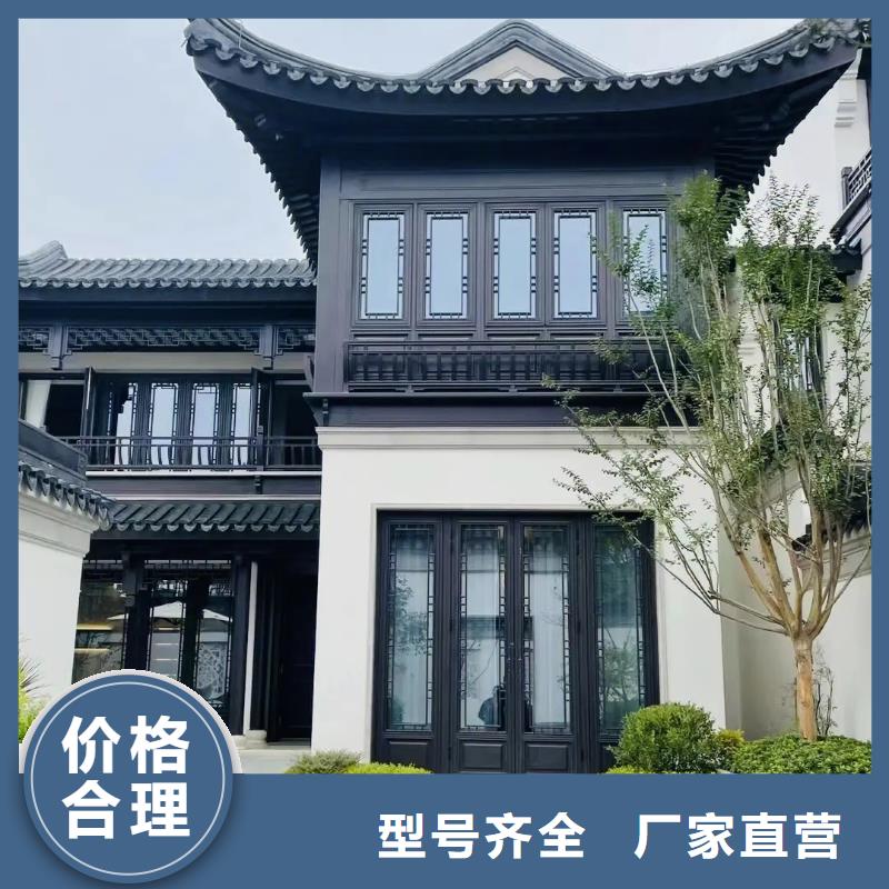 新中式铝合金古建畅销全国