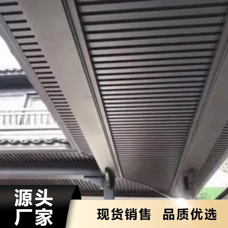 铝代木古建望砖口碑好