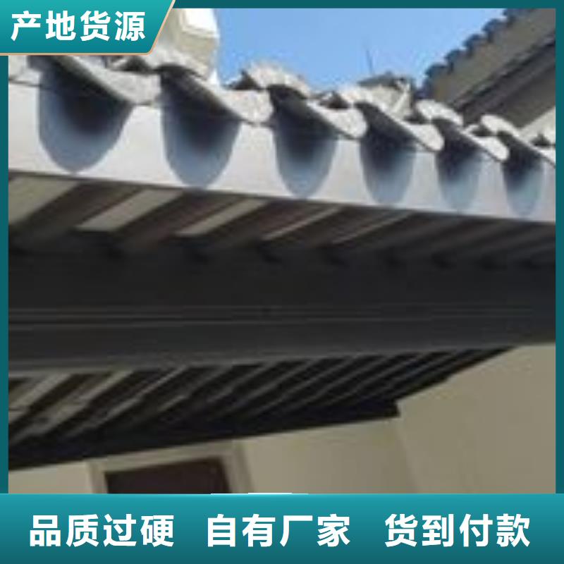 古建铝结构厂家现货