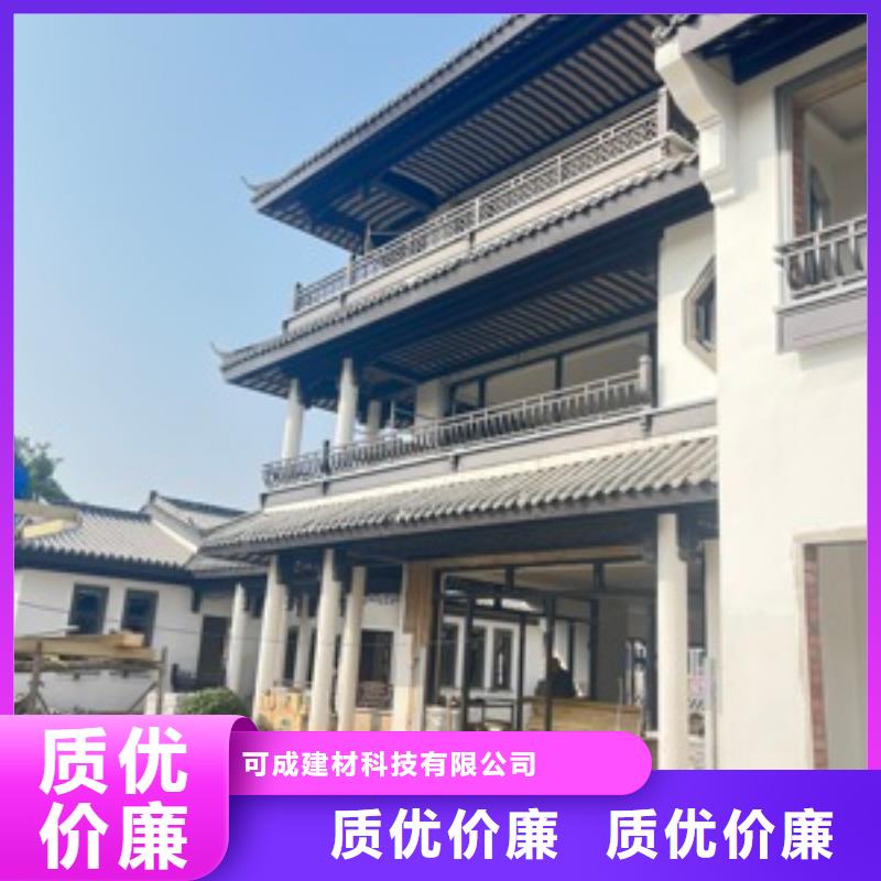 中式铝制仿古构件畅销全国