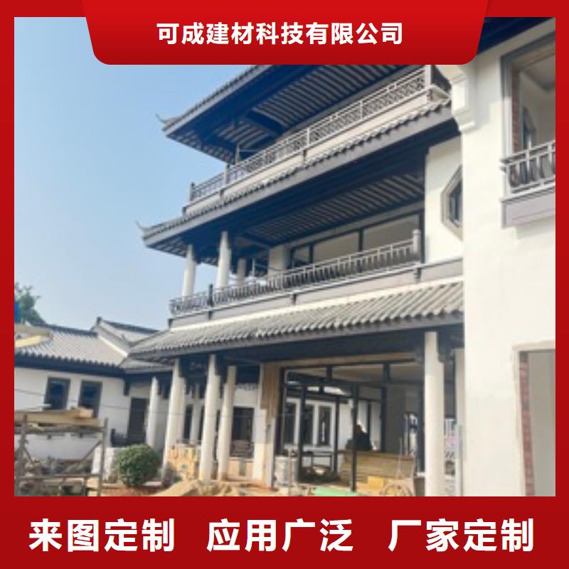 铝合金仿古栏杆实力厂家